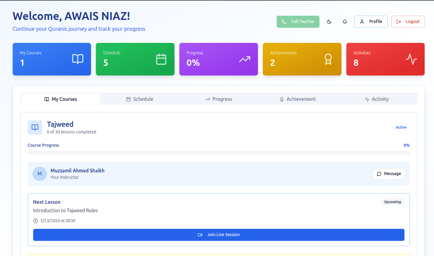 Al-Quran Learning Platform screenshot 1